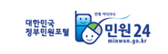 민원24