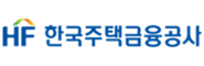 한국주택금융공사